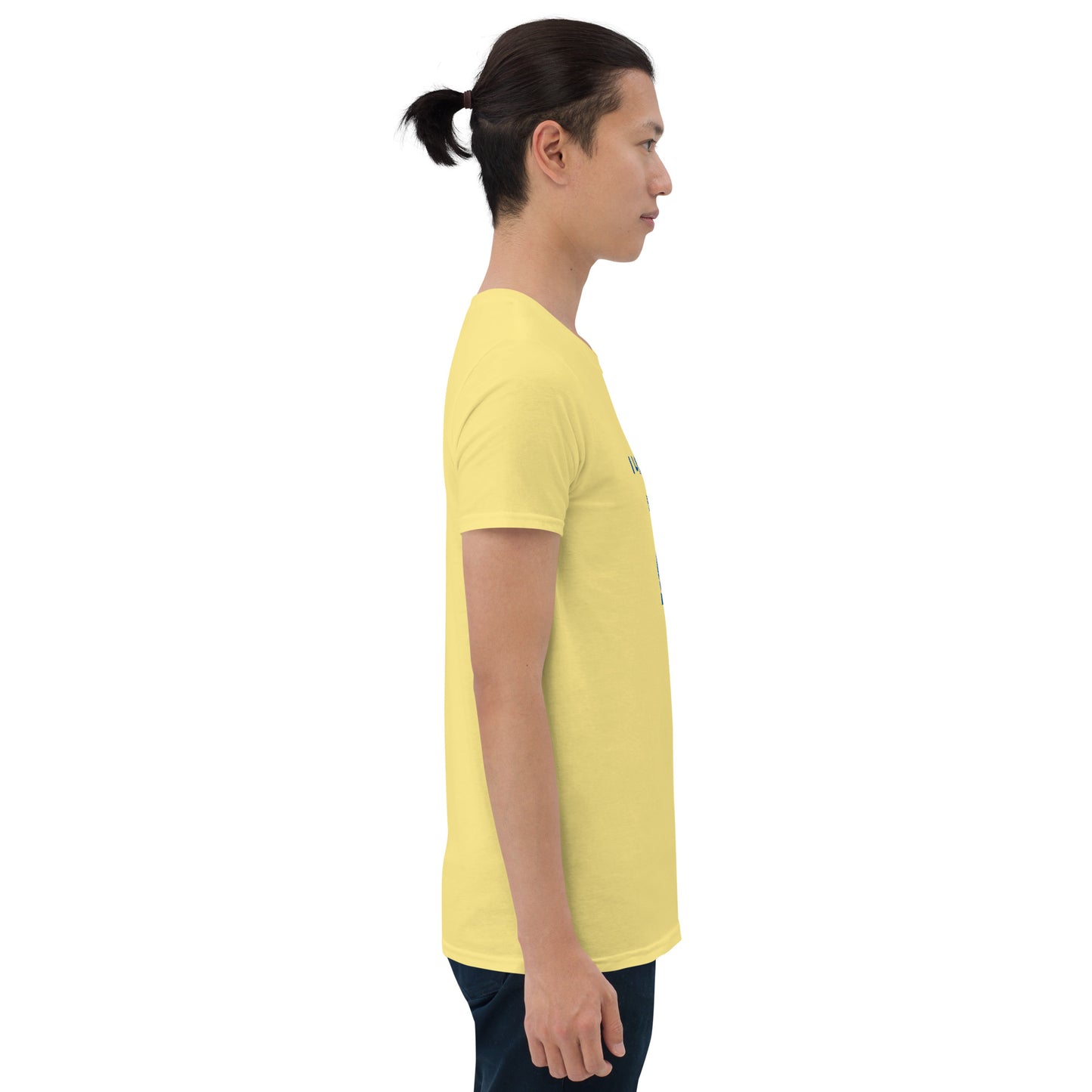 I Like the Way You Try Unisex Tee by EraofInk