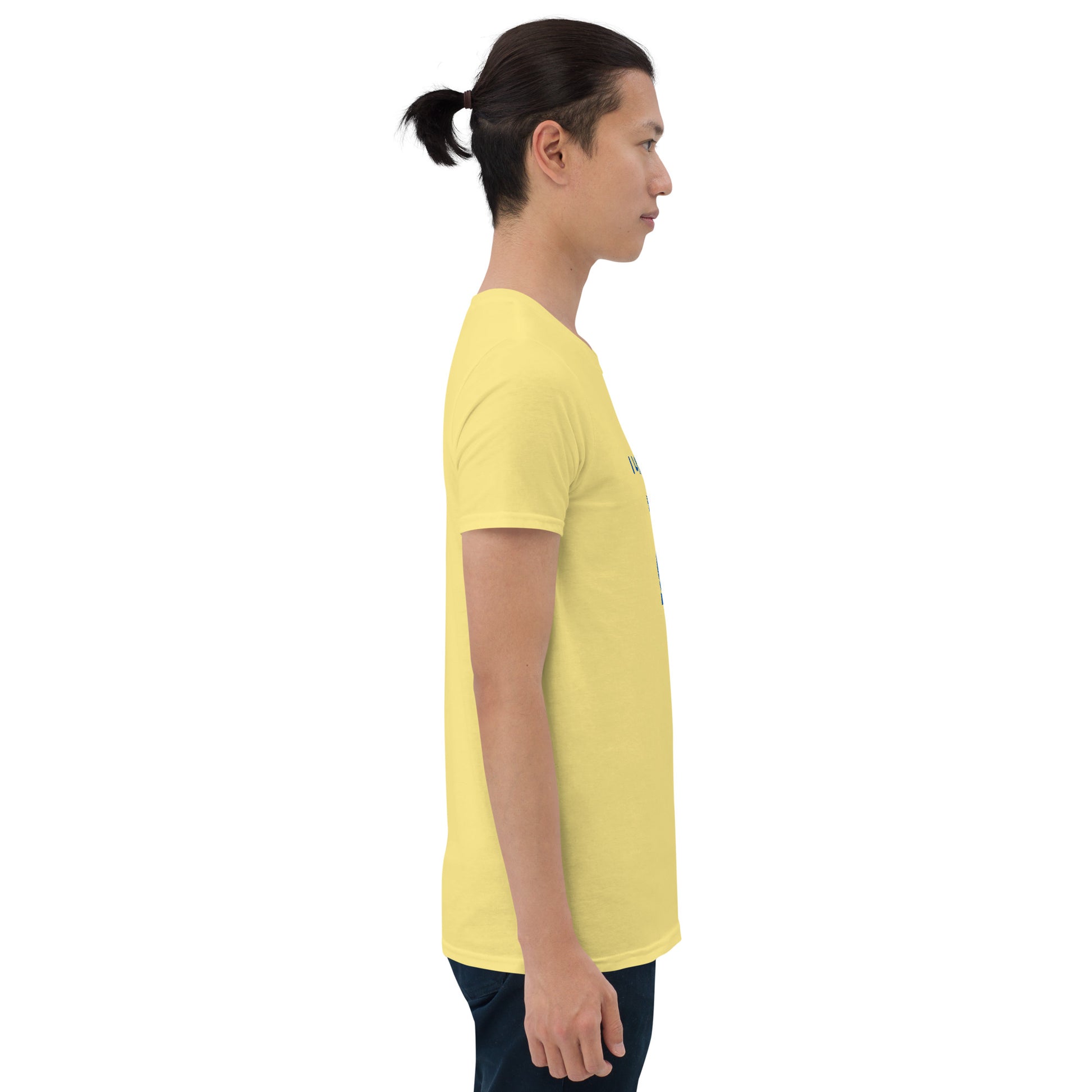 I Like the Way You Try Unisex Tee by EraofInk