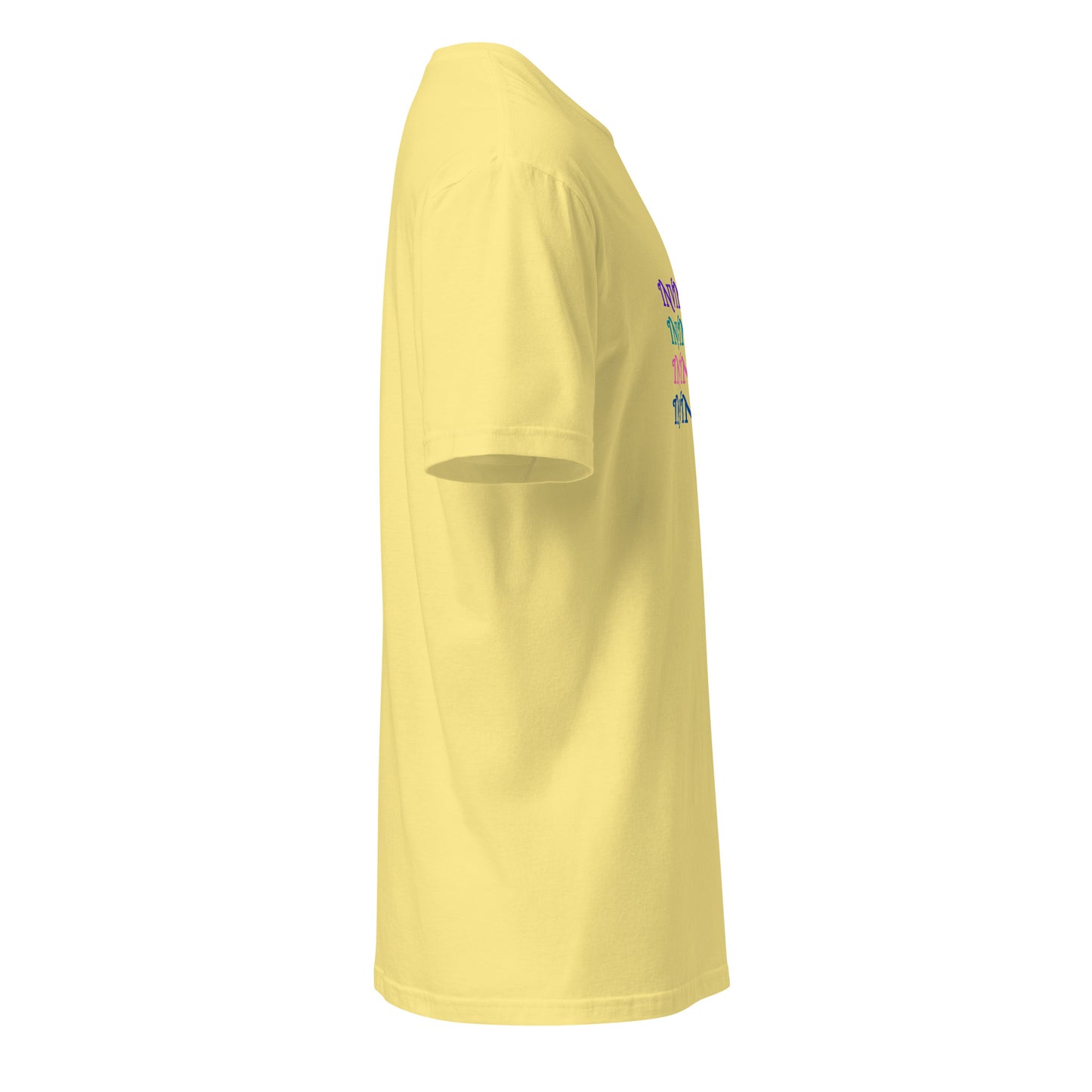 Invincible Unisex Tee by EraofInk