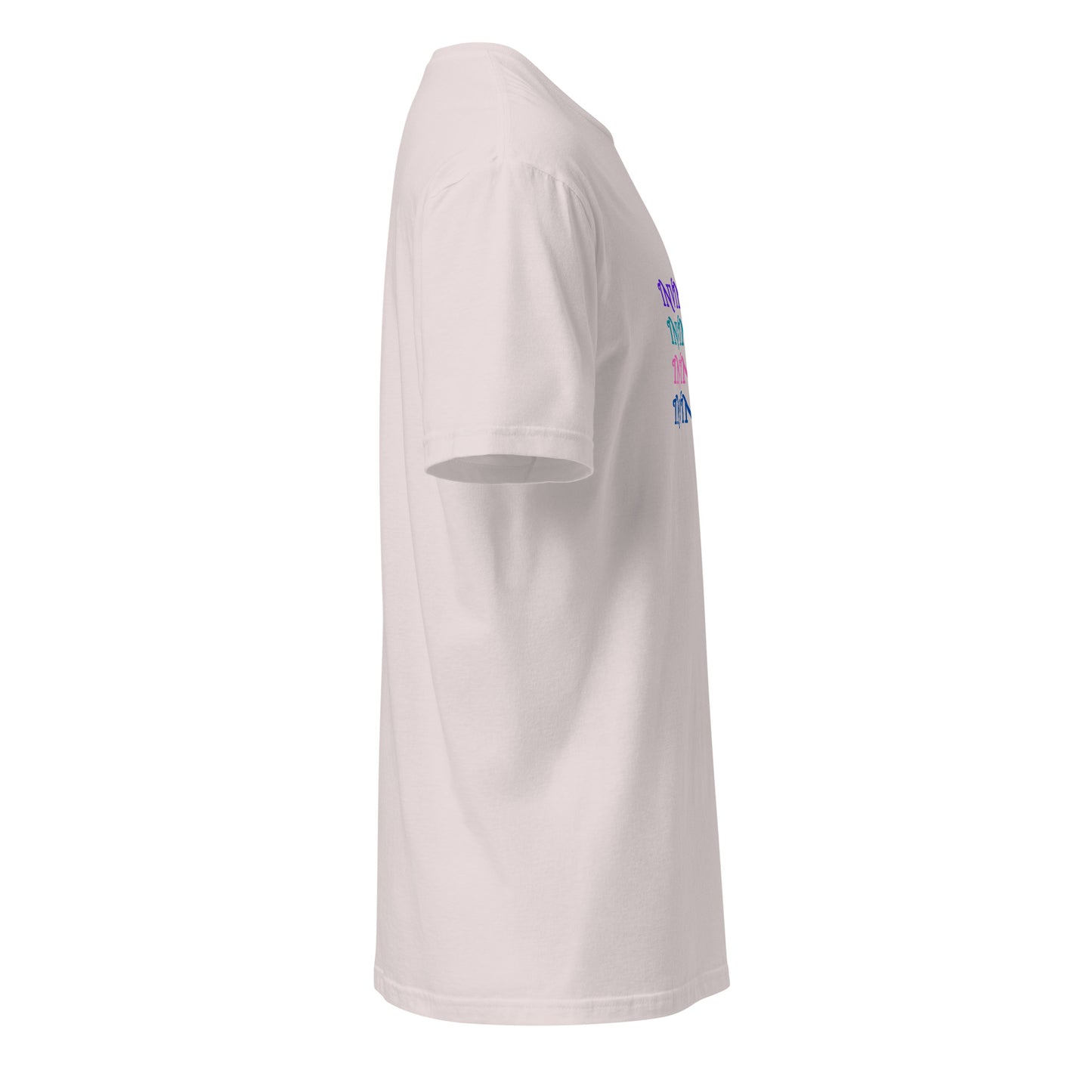 Invincible Unisex Tee by EraofInk