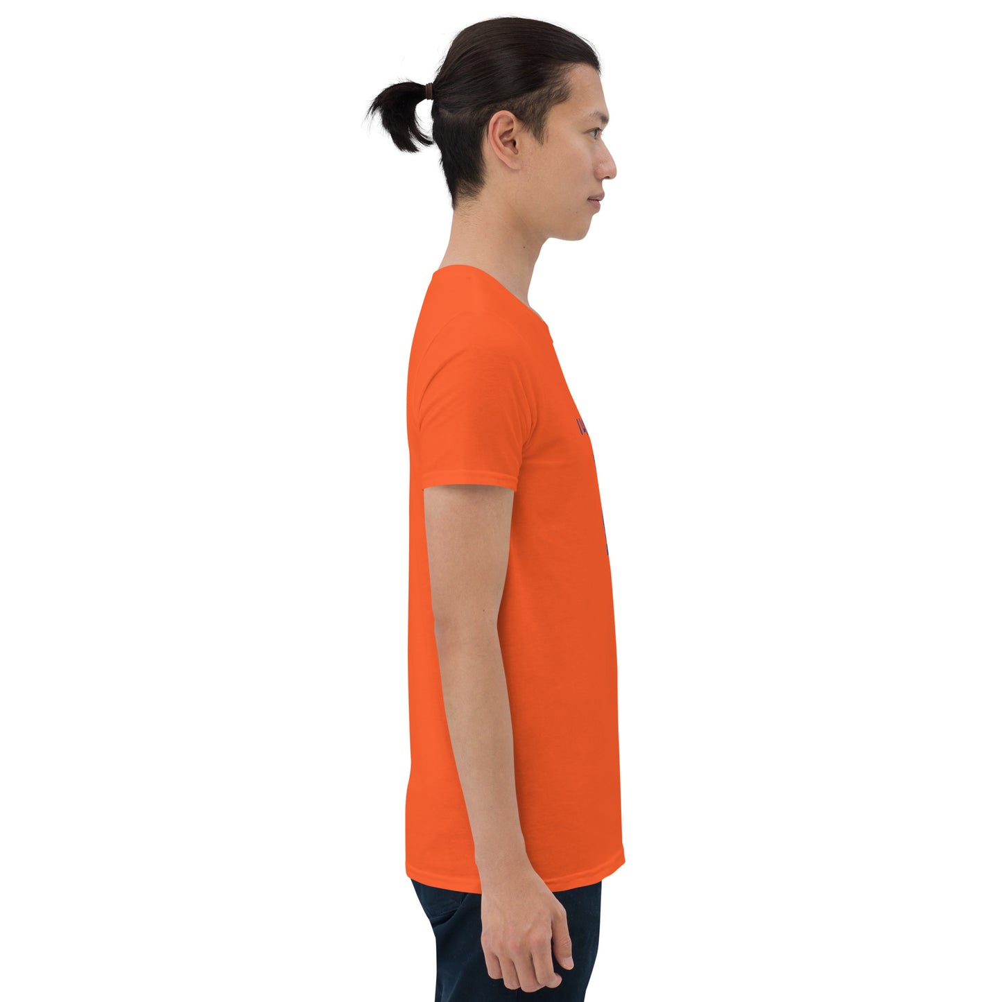 I Like the Way You Try Unisex Tee by EraofInk