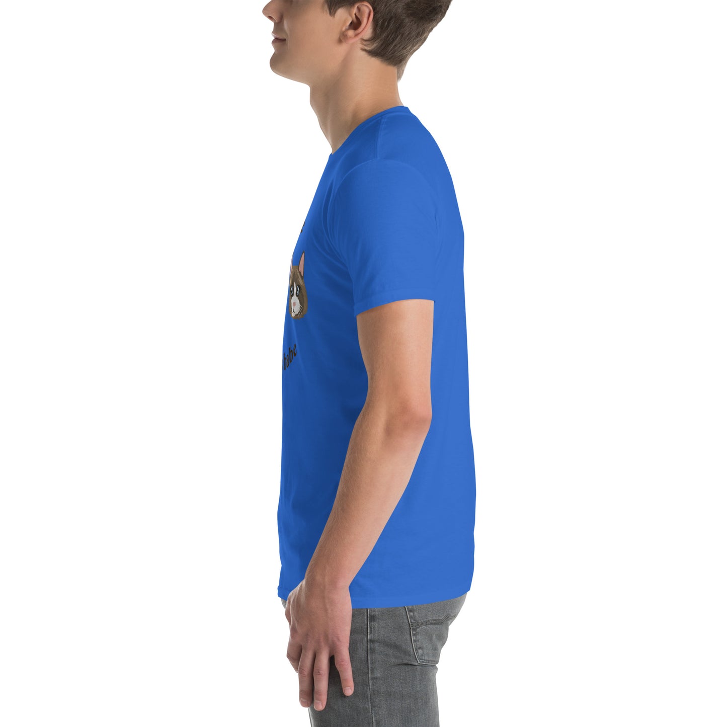 Free Those Kitties Babe Unisex Tee by EraofInk