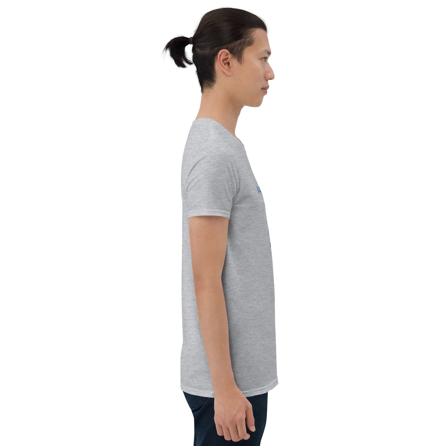 I Like the Way You Try Unisex Tee by EraofInk