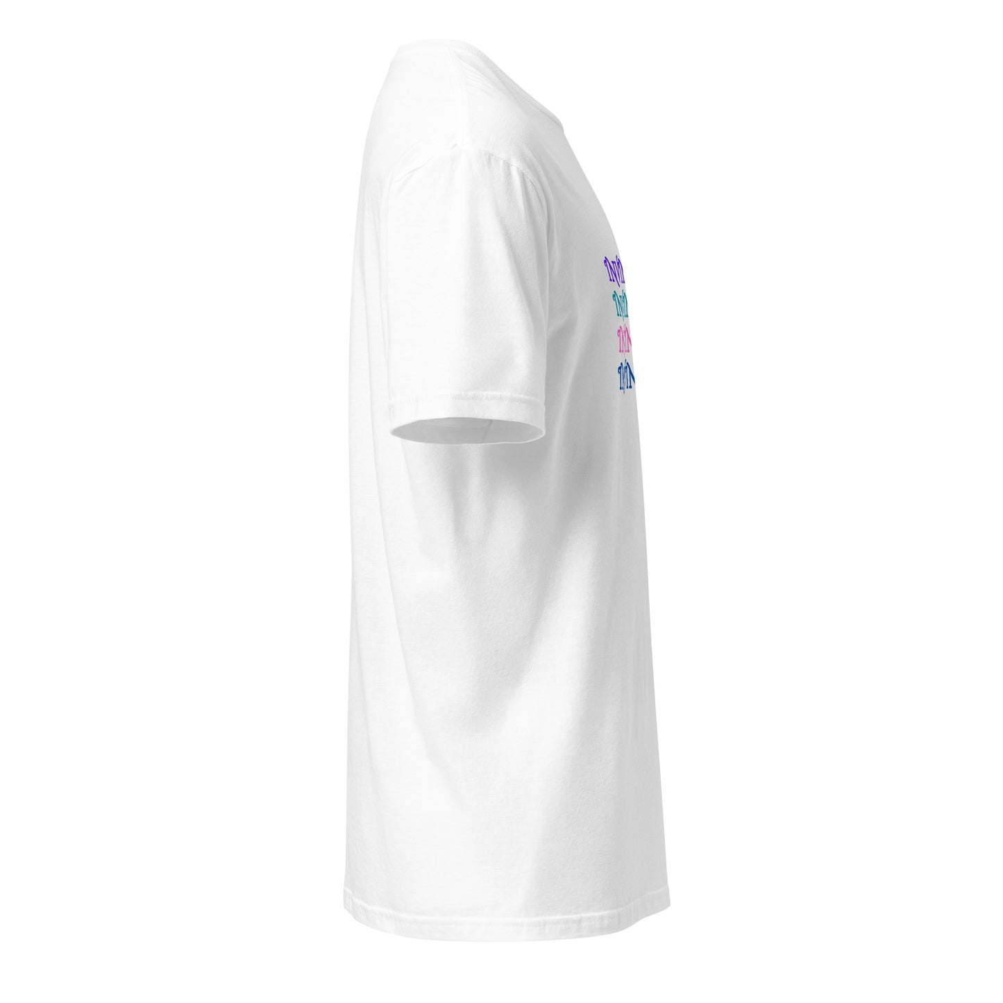 Invincible Unisex Tee by EraofInk