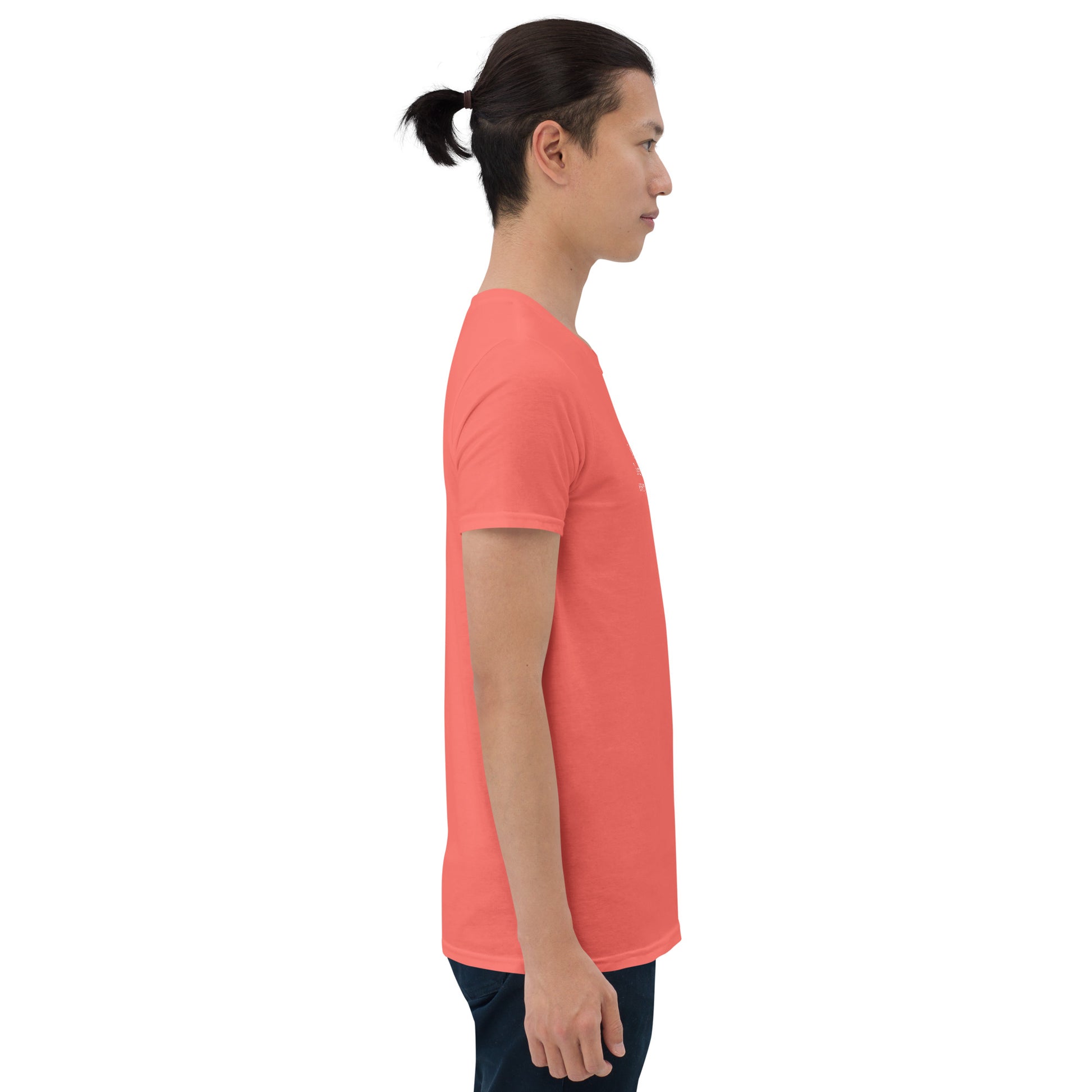 Narcissists Demand You Make Them Your Everything In Order to Be Their Nothing Unisex Tee by EraofInk