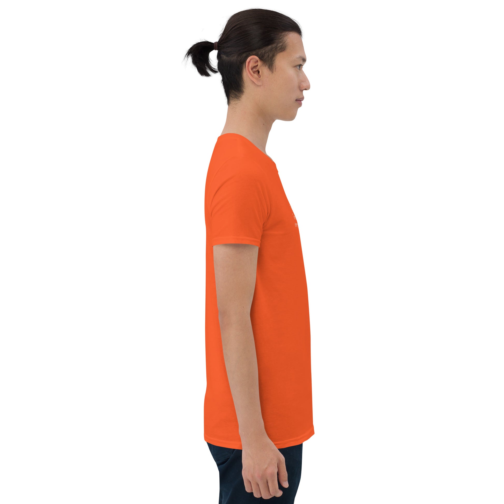 Narcissists Demand You Make Them Your Everything In Order to Be Their Nothing Unisex Tee by EraofInk